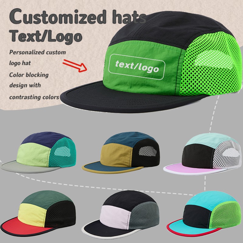 Outdoor Camping Logo - New Custom Printed Logo Spring and