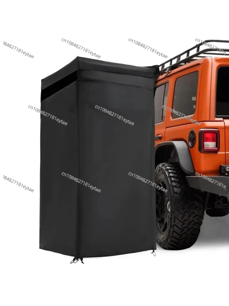 Outdoor Camping Toilet Tent - Adjustable Height Car Side Toilet Tent