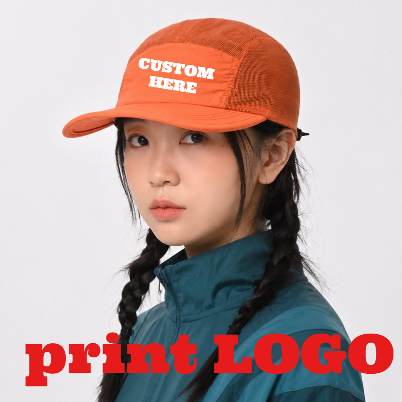 Outdoor Camping Logo - Custom Print Logo Solid Color Baseball