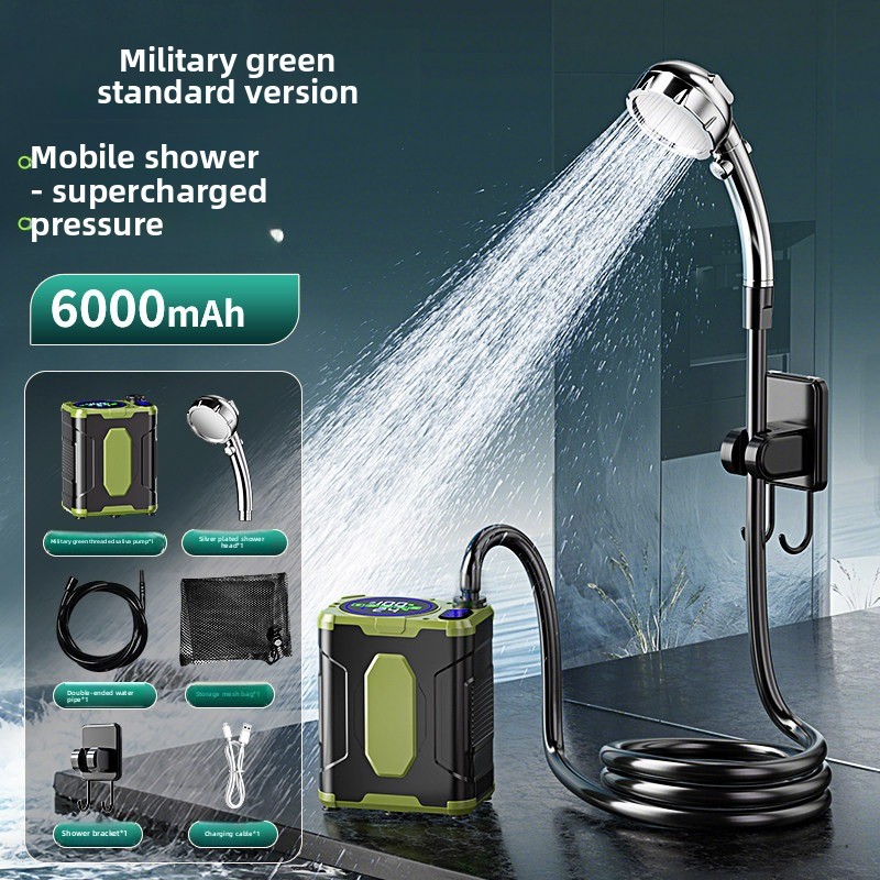 Electric Bath Artifact Outdoor - огляд і ціна Outdoor Camping Rental