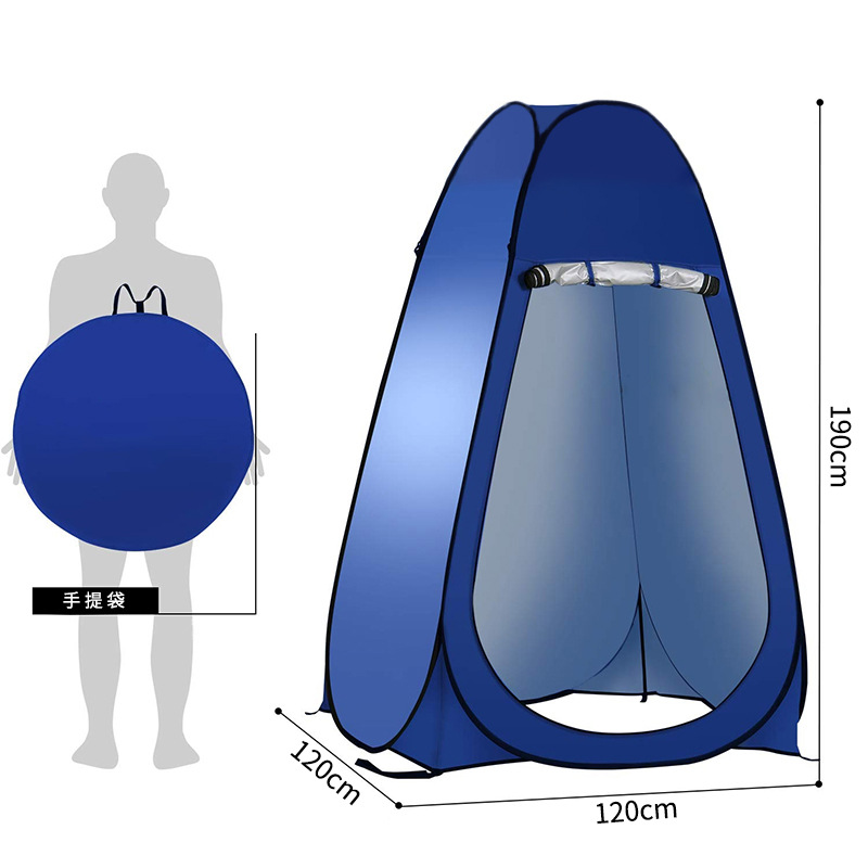 Automatic Pop Up Privacy Tent  - огляд і ціна Outdoor Camping Toilet Tent