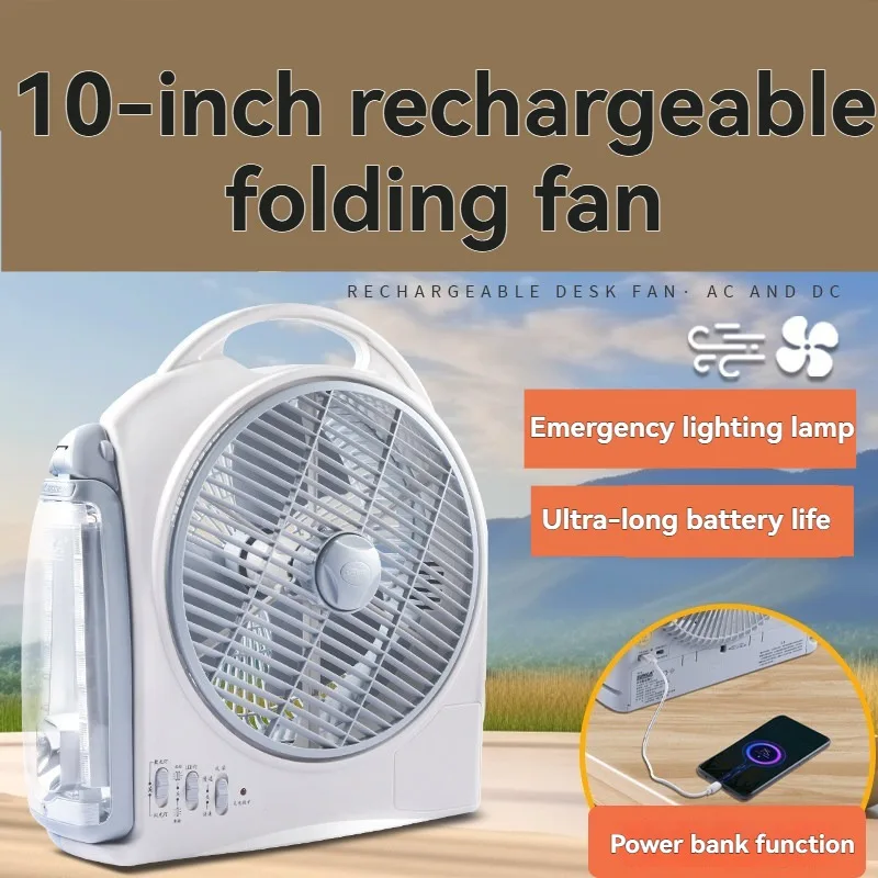 Portable 10inch Energy Saving  - огляд і ціна Outdoor Camping Fan