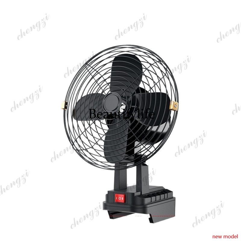 AB03  Wireless lithium battery - огляд і ціна Outdoor Camping Fan