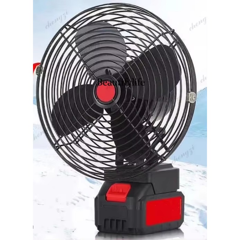 AB03  Wireless lithium battery - огляд і ціна Outdoor Camping Fan