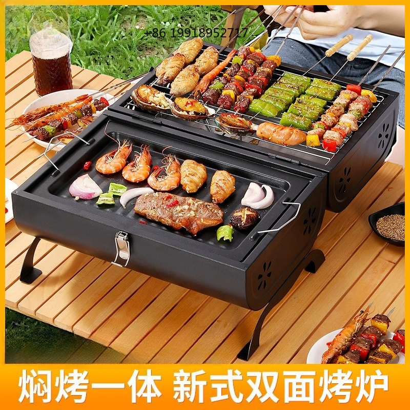 2 in 1 Home Grill & Griddle Pa - огляд і ціна Outdoor Camping Griddle