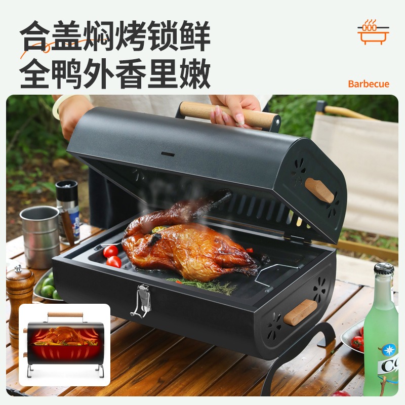 2 in 1 Home Grill & Griddle Pa - огляд і ціна Outdoor Camping Griddle