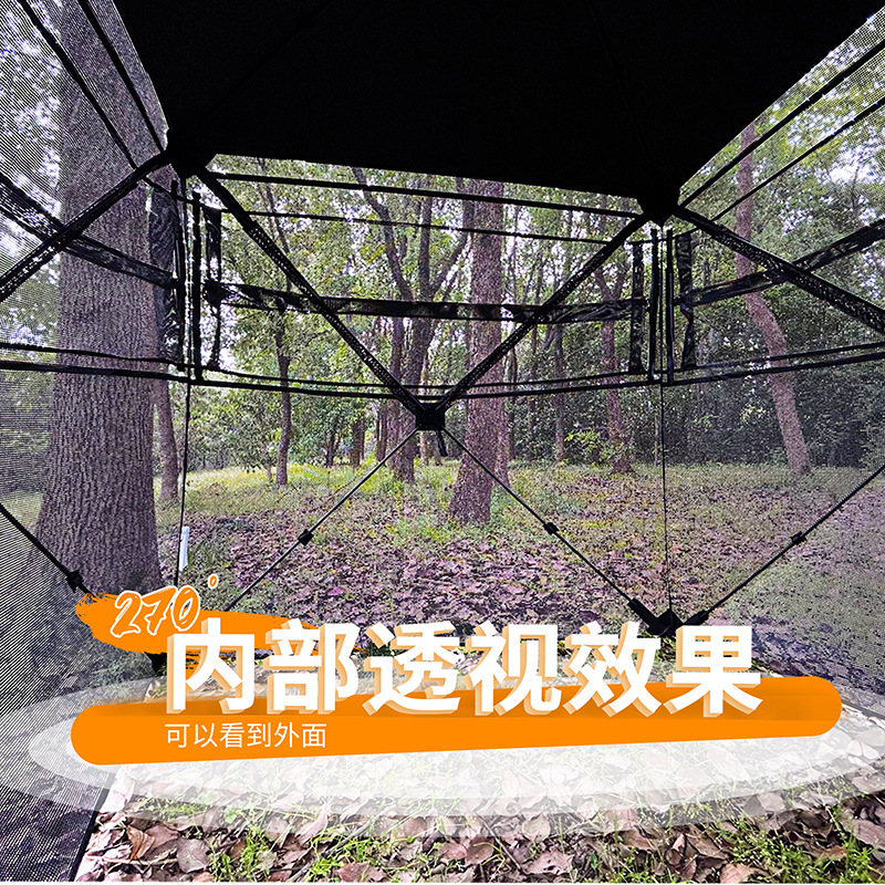 Outdoor 2-3 Person Automatic C - огляд і ціна Outdoor Camping
