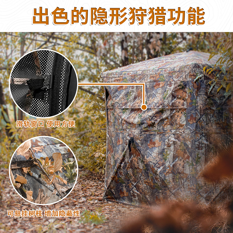 Outdoor 2-3 Person Automatic C - огляд і ціна Outdoor Camping