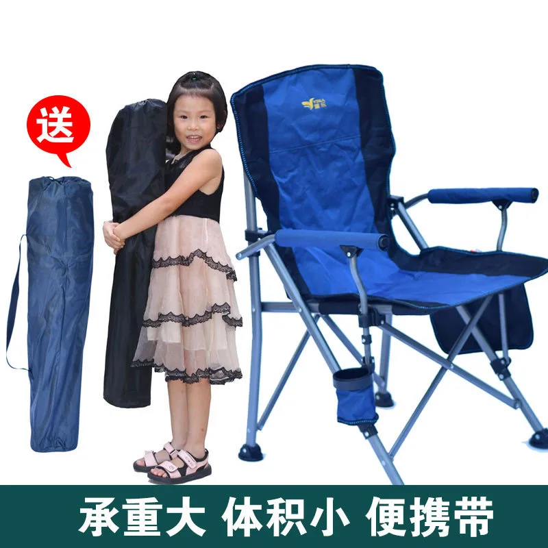 Heavy Duty Chairs Outdoor Fold - огляд і ціна Camping Quad