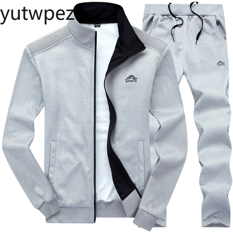 Hiking Gym Winter Jacket + Pan - огляд і ціна Outdoor Camping In Winter
