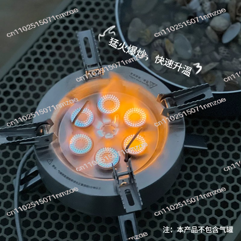 14000W Star Flame Multi-Head G - огляд і ціна Outdoor Gas Stove