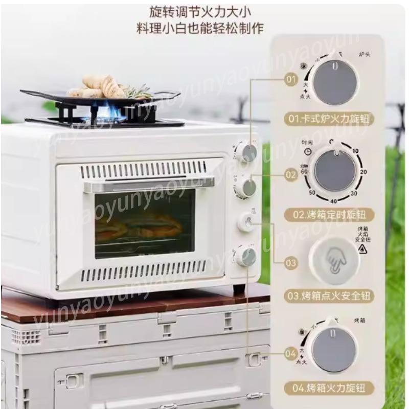 2-Layer Portable Camping Oven, - огляд і ціна Outdoor Camping Griddle