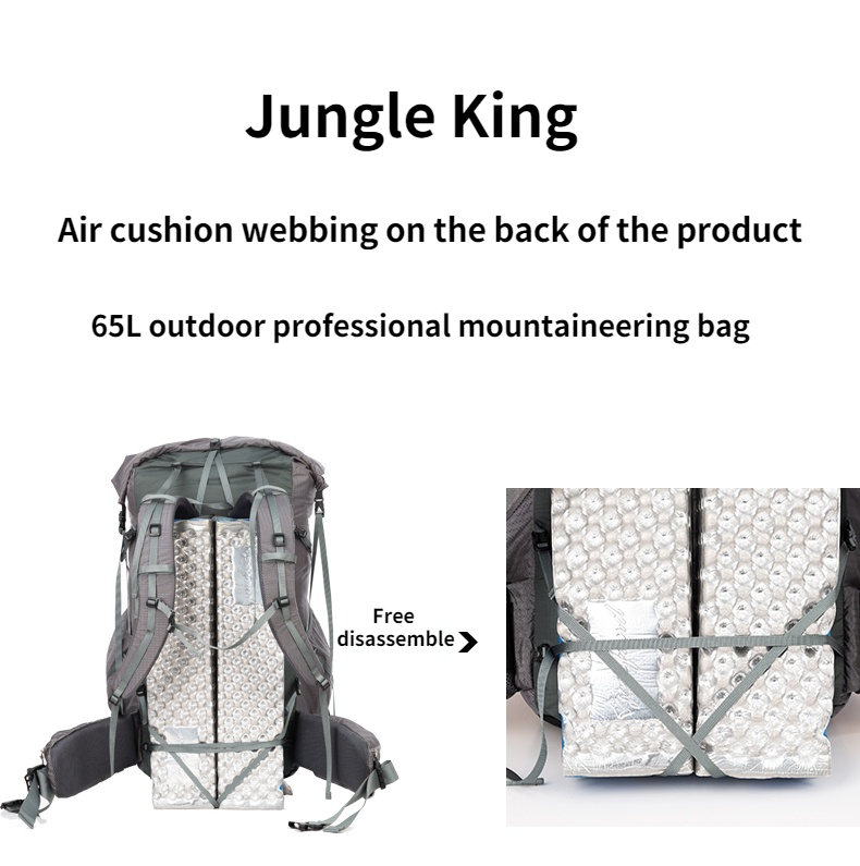 JungleKing CY1040 Water-resist - огляд і ціна Lightweight Backpack 65L