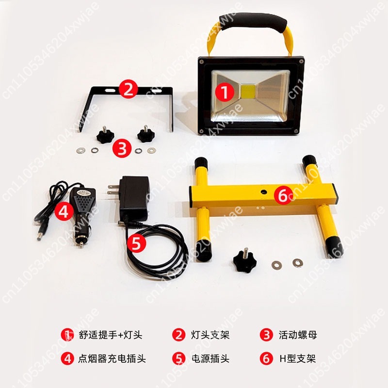 Portable Waterproof LED Floodl - огляд і ціна Outdoor Camping Jobs