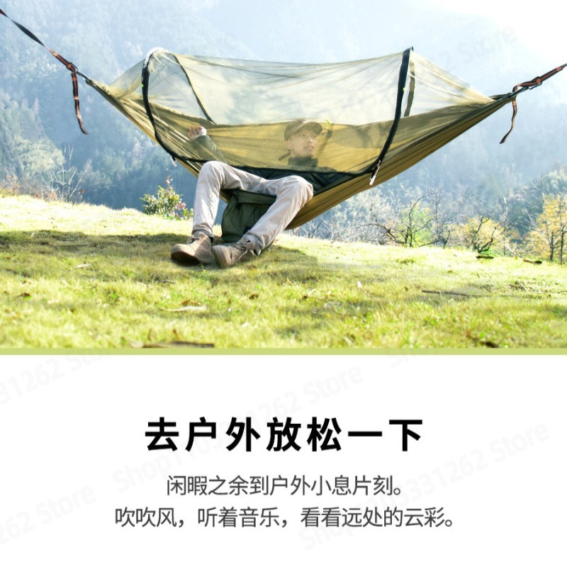 Automatic Quick Open Anti Flip - огляд і ціна Outdoor Camping Automatic Quick Opening Tent