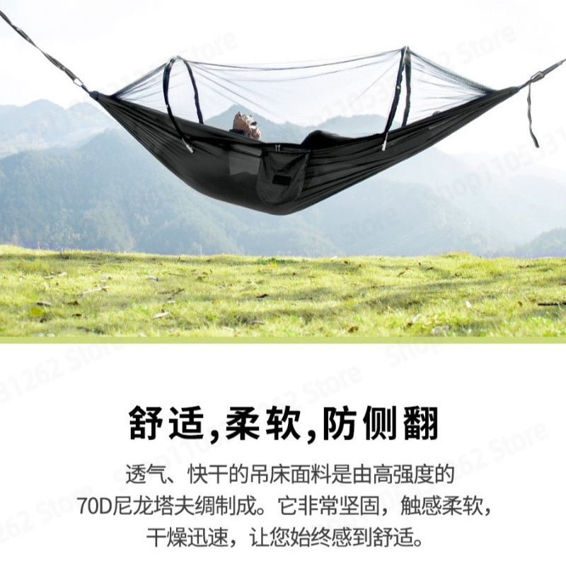 Automatic Quick Open Anti Flip - огляд і ціна Outdoor Camping Automatic Quick Opening Tent