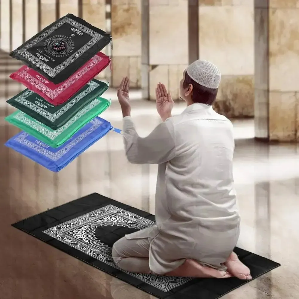 Muslim Prayer Rug Portable Lar - огляд і ціна Outdoor Camping Mats Large