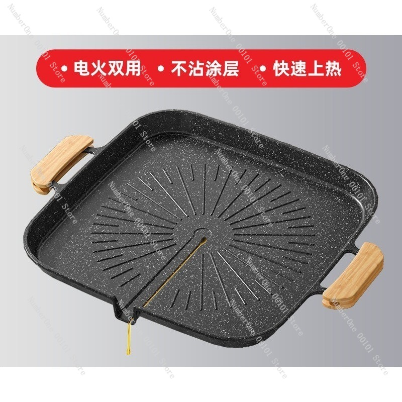 Outdoor Maifan Stone BBQ Grill - огляд і ціна Outdoor Camping Griddle