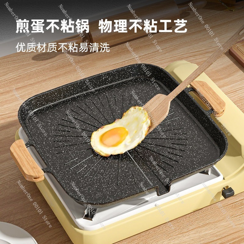 Outdoor Maifan Stone BBQ Grill - огляд і ціна Outdoor Camping Griddle