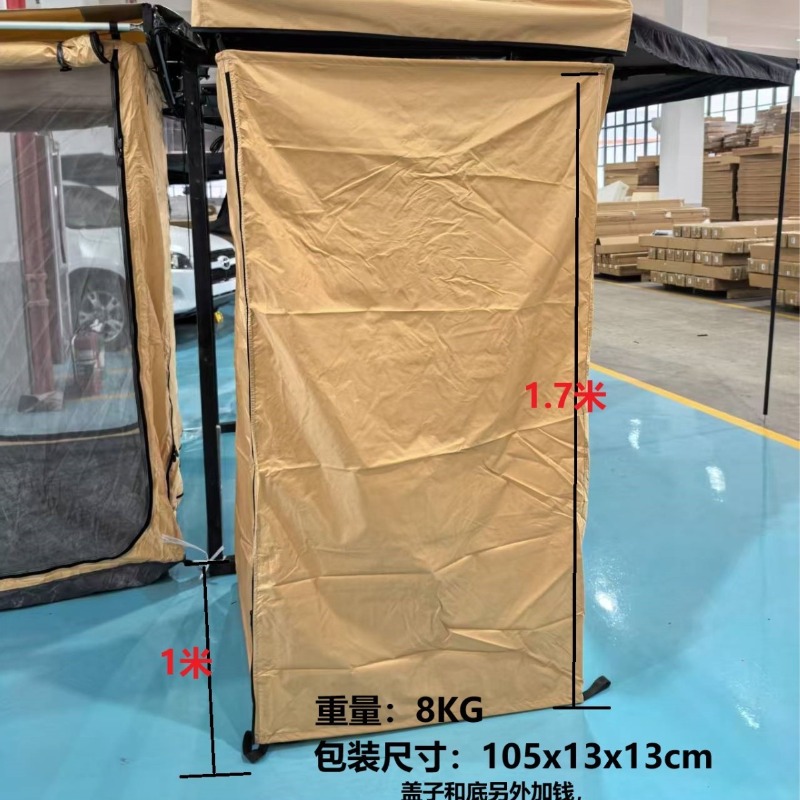 Foldable camping mobile toilet - огляд і ціна Outdoor Camping Toilet Tent