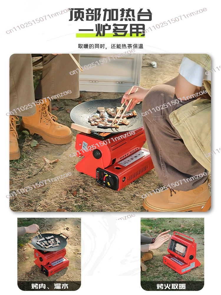 Heater Travelling Camping Hiki - огляд і ціна Outdoor Gas Stove