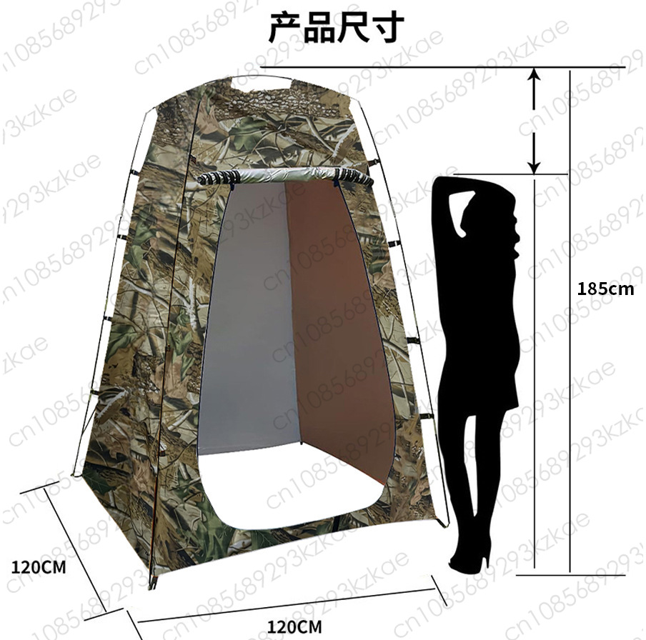 Outdoor Toilet Tent Portable B - огляд і ціна Outdoor Camping Toilet Tent