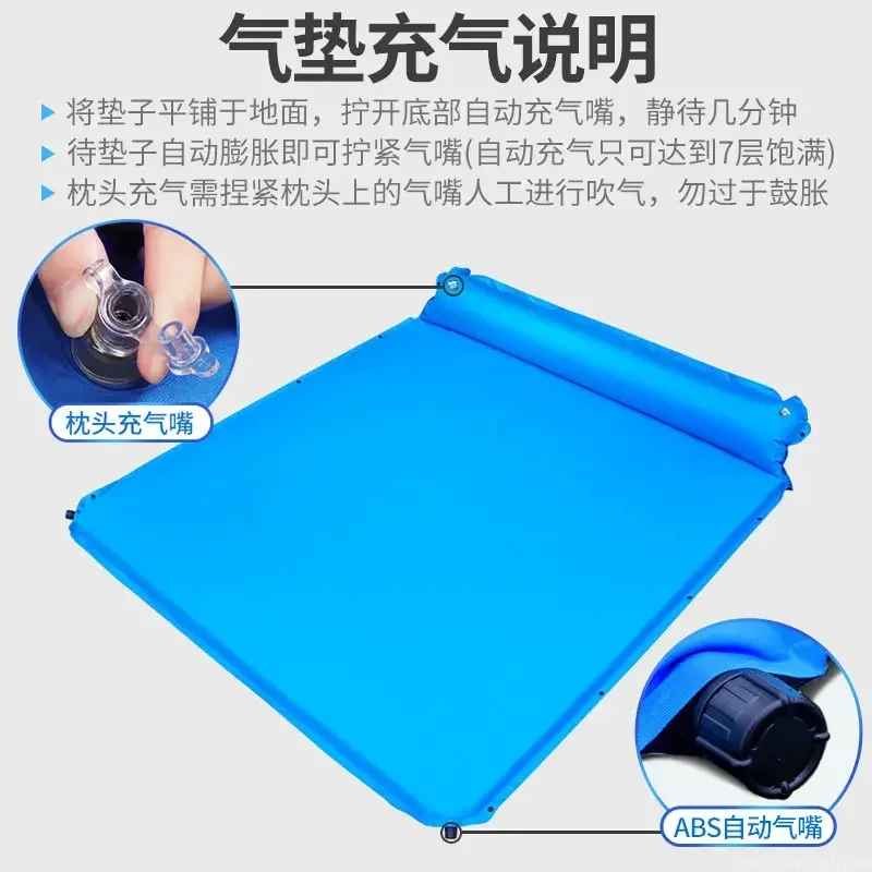 Broadened 160cm Automatic Self - огляд і ціна Outdoor Camping Mats Large